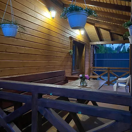 Center Cottage Slavske